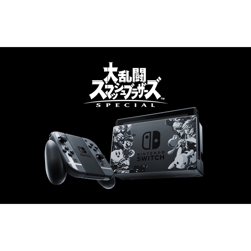 Nintendo Switch 大乱闘スマッシュブラザーズ SPECIALセット : Game 