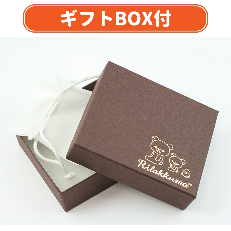キイロイトリ ゴールドリング16号【Loppi・Loppiオススメ限定