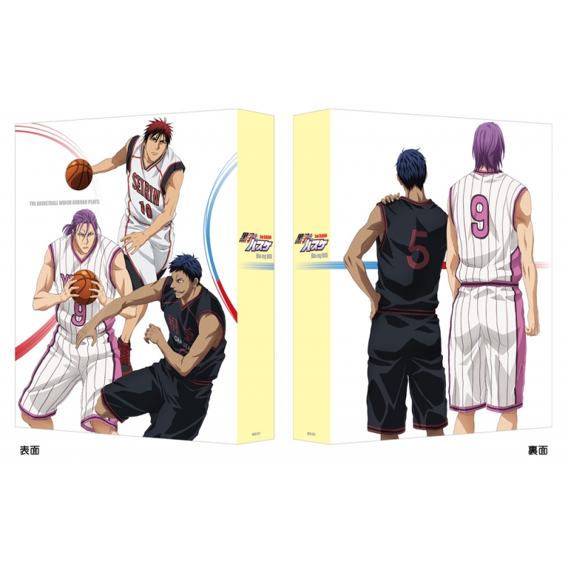 黒子のバスケ 2nd SEASON Blu-ray BOX : 黒子のバスケ | HMVBOOKS online - BCXA-1423