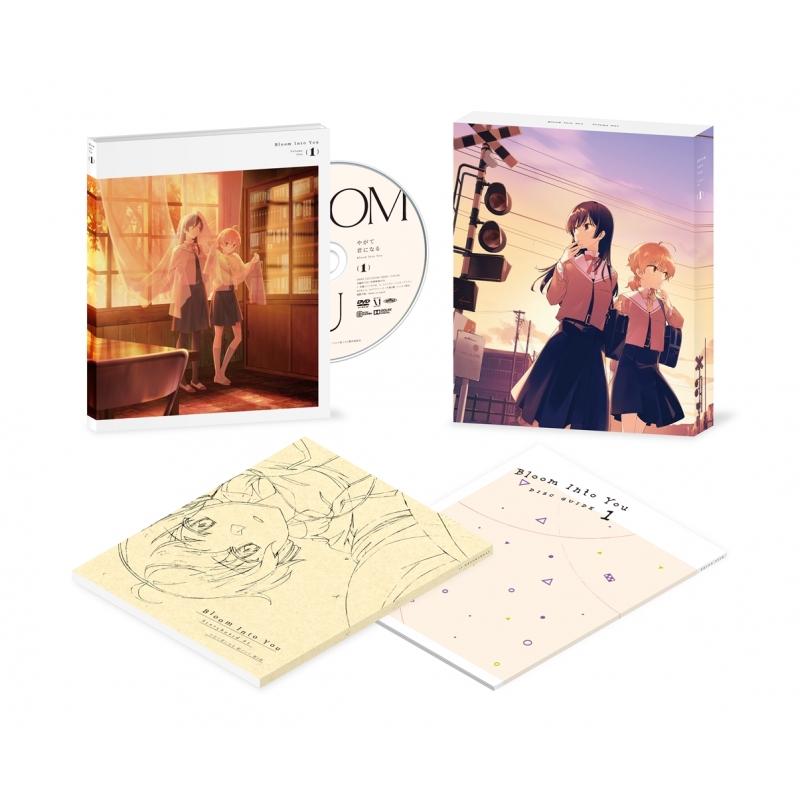 やがて君になる (1) : やがて君になる | HMV&BOOKS online - ZMXZ-12661