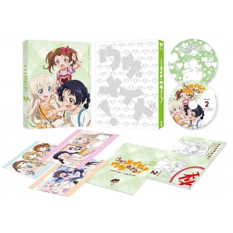 Blu-ray】うちのメイドがウザすぎる！ 全4巻セット - アニメ