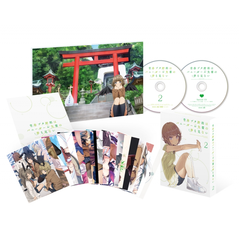 Seishun Buta Yarou wa Bunny Girl Senpai no Yume wo Minai BD/DVD Volume 1  Jacket : r/anime