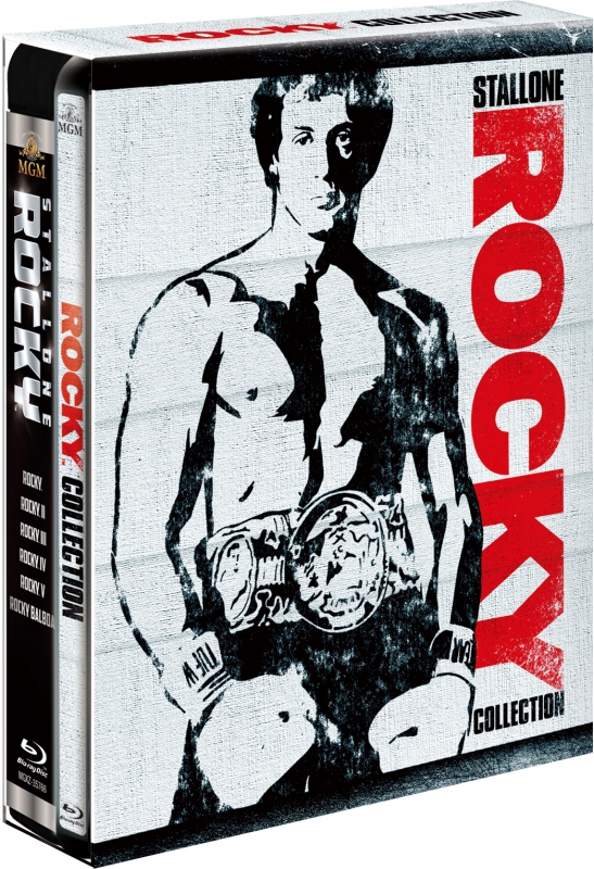 ロッキー ブルーレイBOX〈初回生産限定・6枚組〉 - 外国映画