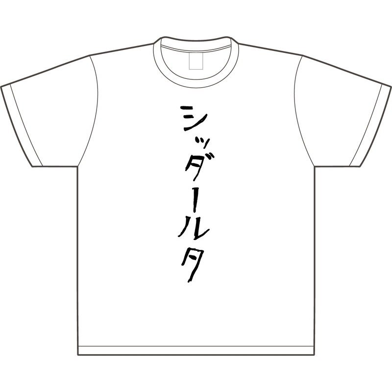 下界用デイリーtシャツ 7種セット サイズs 聖 おにいさん 聖 おにいさん Hmv Books Online Lp