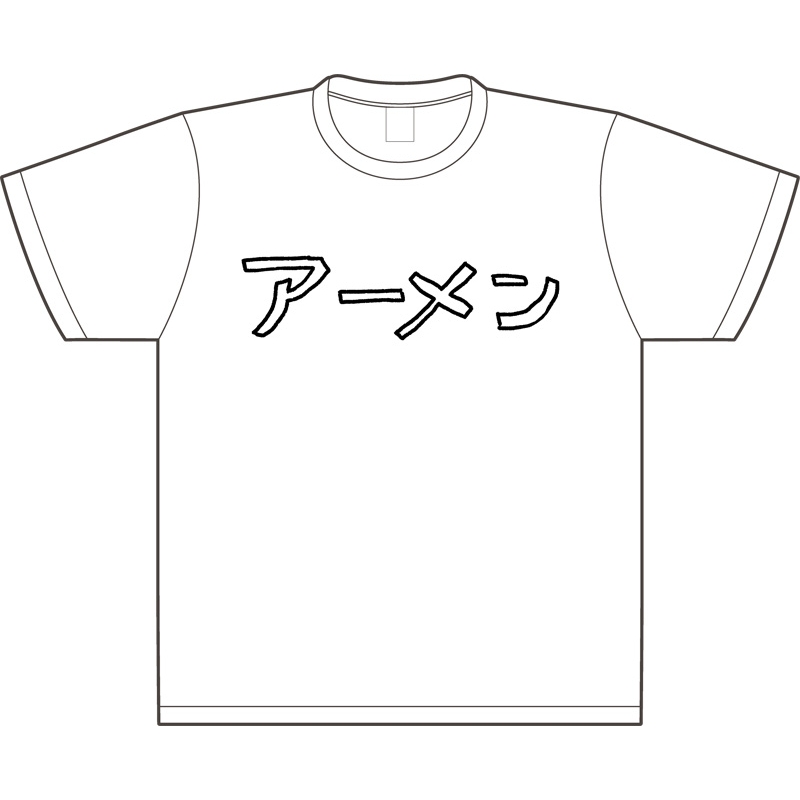 下界用デイリーtシャツ 7種セット サイズs 聖 おにいさん 聖 おにいさん Hmv Books Online Lp