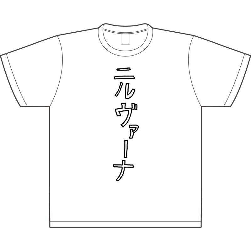 下界用デイリーTシャツ 7種セット（サイズL） / 聖☆おにいさん : 聖