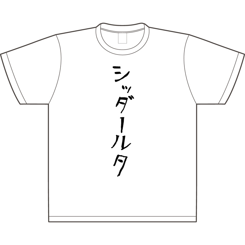 下界用デイリーTシャツ 7種セット（サイズL） / 聖☆おにいさん : 聖