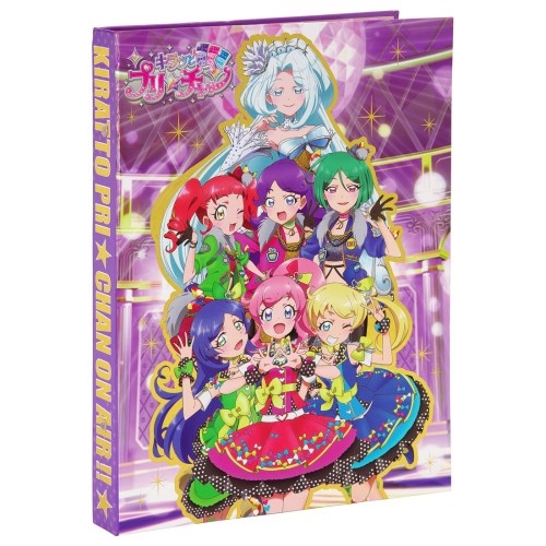 キラッとプリ☆チャン プリチャンやってみたDXセット ステージ2