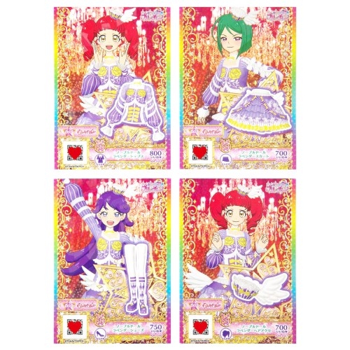 Amazon.co.jp: キラッとプリ☆チャン [レンタル落ち] 全13巻