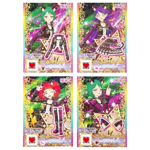 キラッとプリ☆チャン プリチャンやってみたDXセット ステージ2