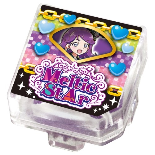 キラッとプリ☆チャン プリチャンやってみたDXセット ステージ2