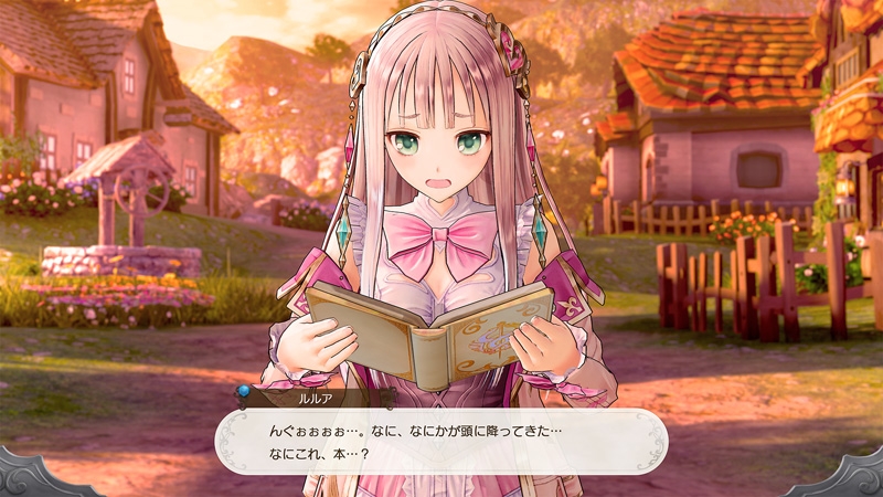 Nintendo Switch】ルルアのアトリエ ～アーランドの錬金術士4