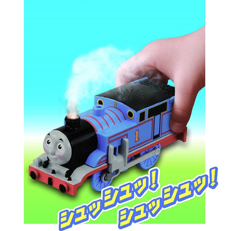 プラレール トーマスシリーズ 蒸気がシュッシュッ！トーマスセット