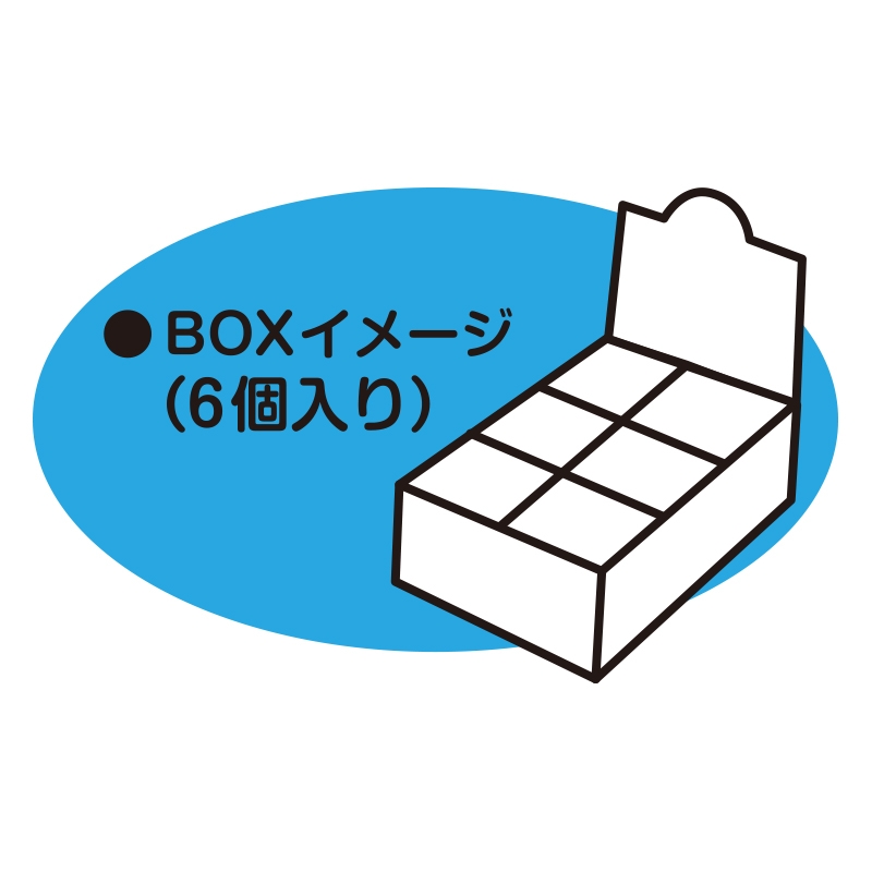 ヒプマイ すやすやケーブル 28点セット ヒプマイ』充電ケーブル