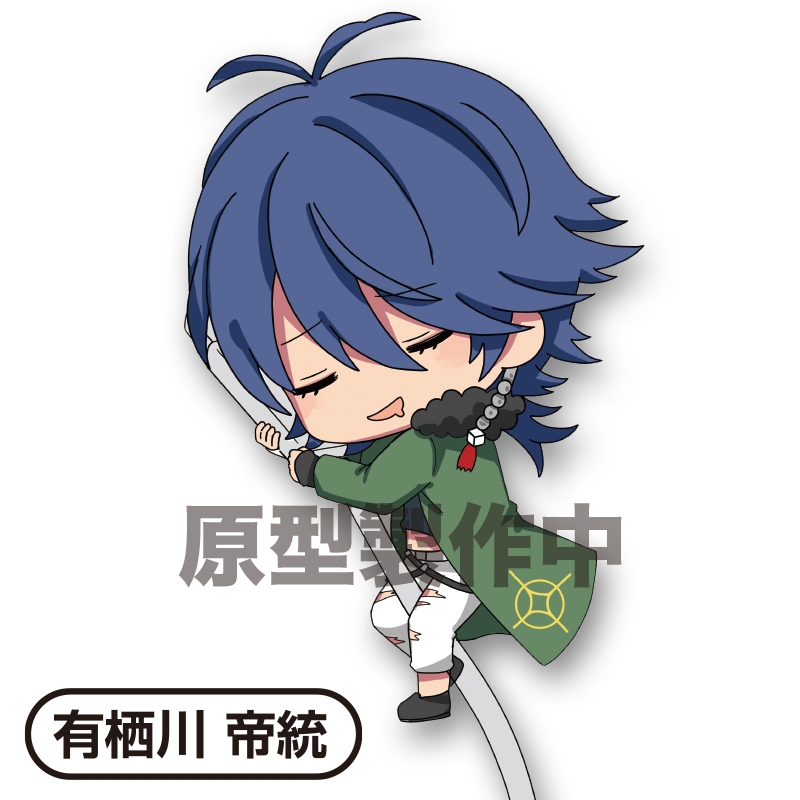ヒプマイすやすやオンザケーブル Fling Posse vs 麻天狼 1BOX