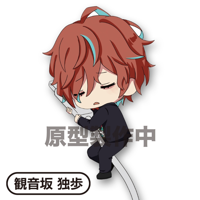 ヒプマイすやすやオンザケーブル Fling Posse vs 麻天狼 1BOX ヒプマイすやすやオンザケーブル Fling Posse vs 麻天狼 1BOX