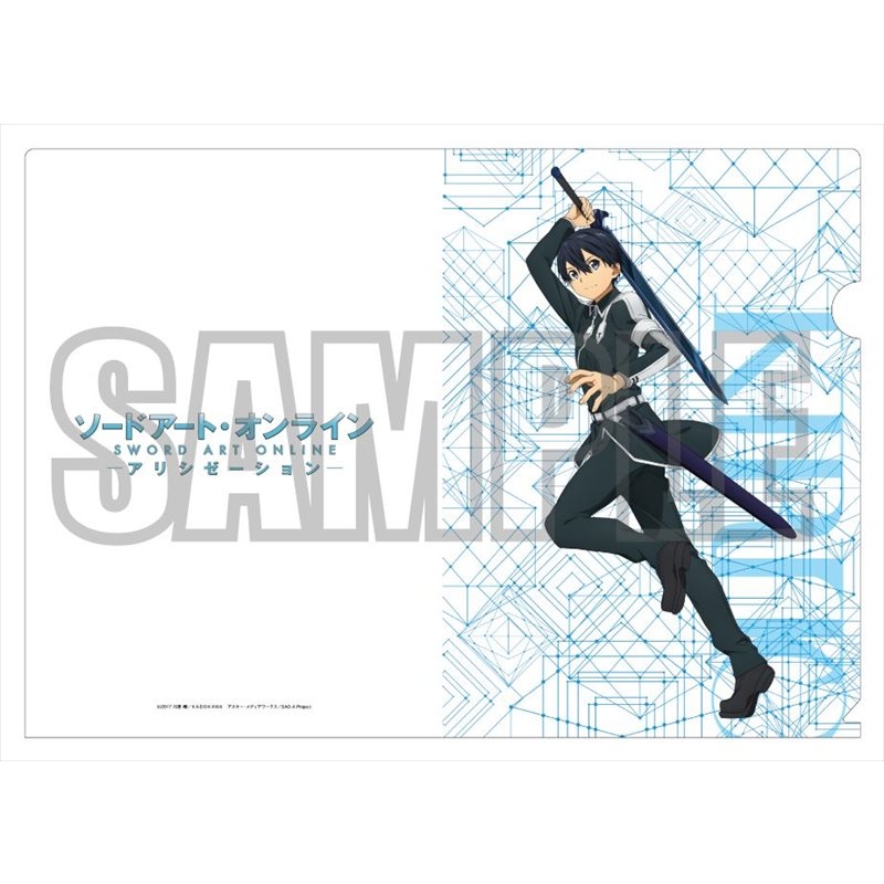 Saoアリシゼーション クリアファイルセット ソードアート オンライン Hmv Books Online Cmnj0385