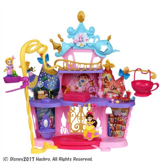 Amazon.co.jp: ディズニー プリンセス リトルキングダム