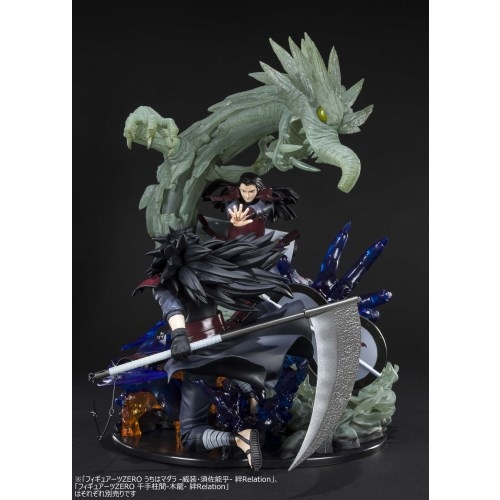 フィギュアーツZERO NARUTO疾風伝 千手柱間-木龍-絆Relation