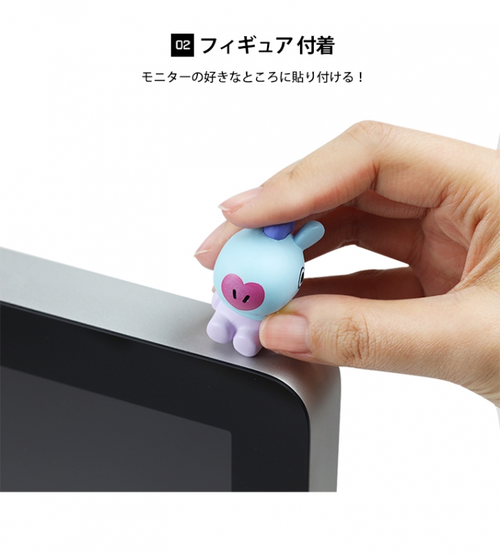 BT21 モニター台 CHIMMY 木目調 Amazon | BT21 BABY FIGURE MASK HANGER(CHIMMY) / フィギュア