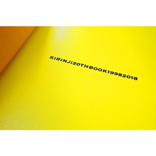 KIRINJI20thBOOK19982018 : KIRINJI | HMV&BOOKS online - KIRINJI20THBOOK