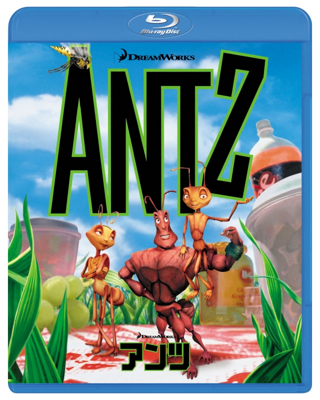 Antz | HMV&BOOKS online : Online Shopping & Information Site 