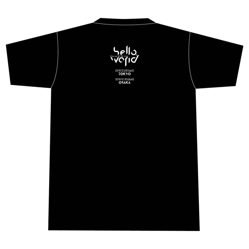 hello world Tシャツ Black [M] : キズナアイ | HMV&BOOKS online