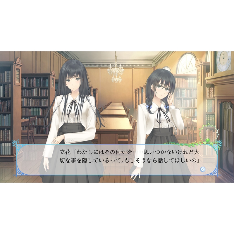 PS4】FLOWERS 四季 : Game Soft (PlayStation 4) | HMV&BOOKS
