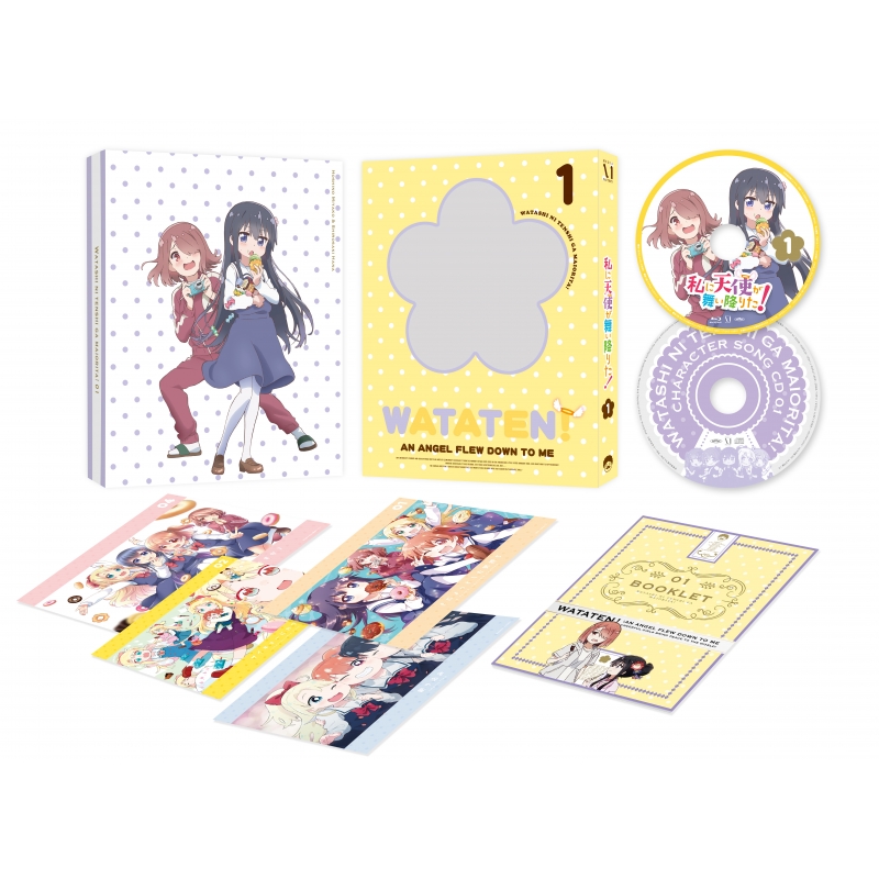 Watashi Ni Tenshi Ga Maiorita! Blu-Ray Box : Watashi Ni Tenshi Ga Maiorita   HMV&BOOKS online : Online Shopping & Information Site - ZMAZ-15761  [English Site]