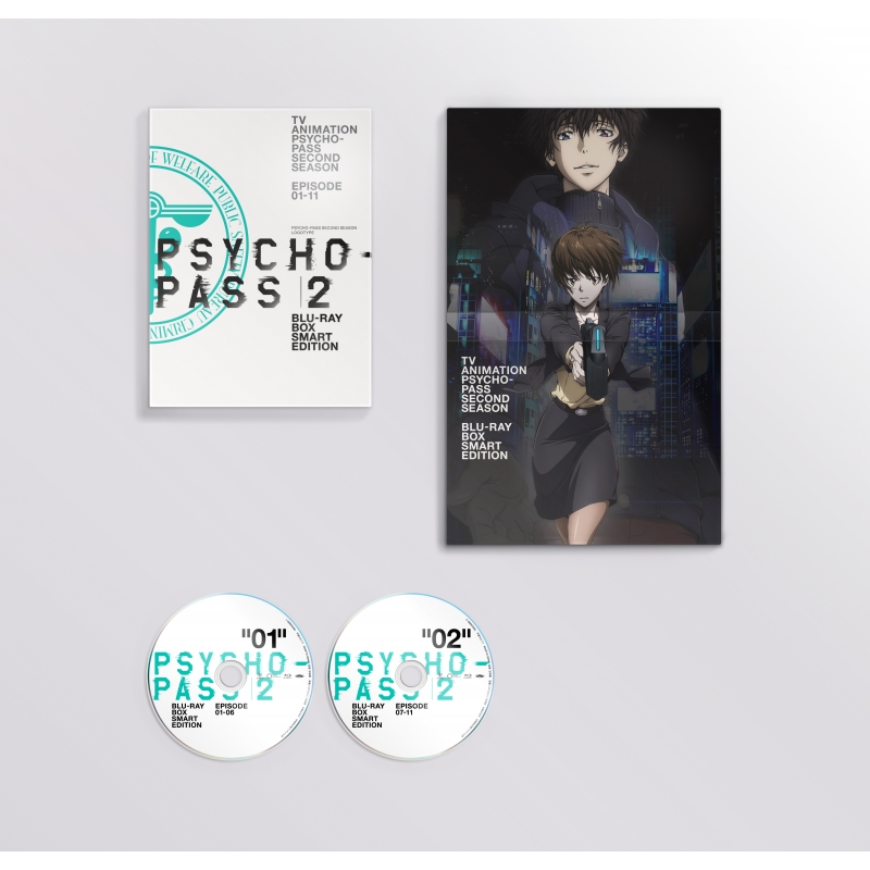 未開封】 PSYCHO-PASS サイコパス Blu-ray BOX - アニメ