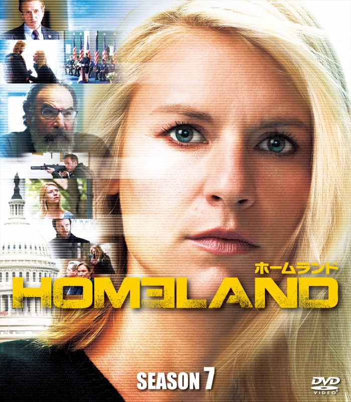 HOMELAND/ホームランド シーズン7 ＜SEASONSコンパクト