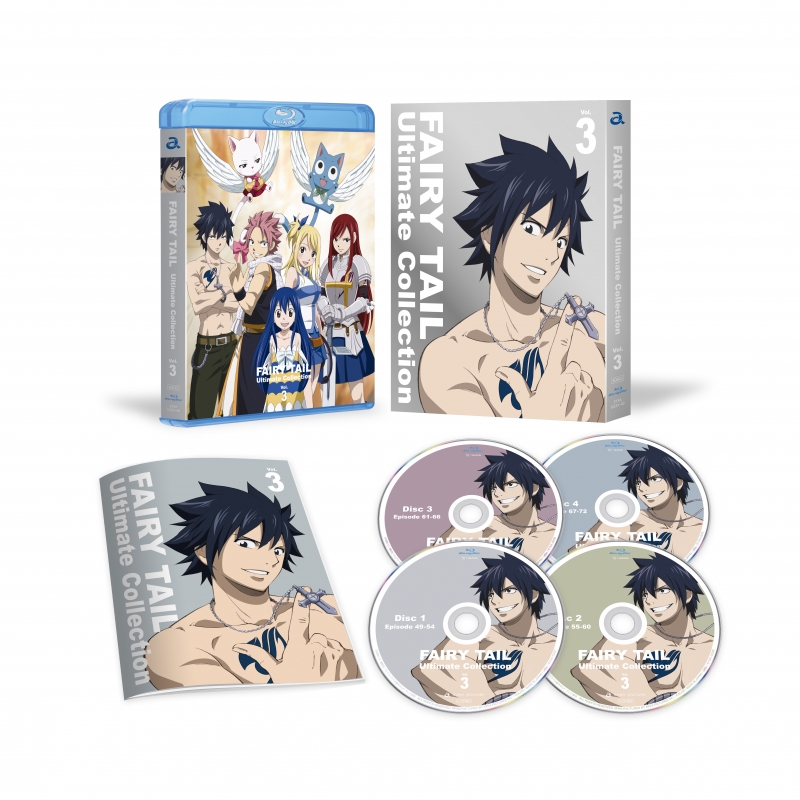 Fairy Tail Ultimate Collection Vol 3 Fairy Tail アニメ Hmv Books Online Eyxa 40