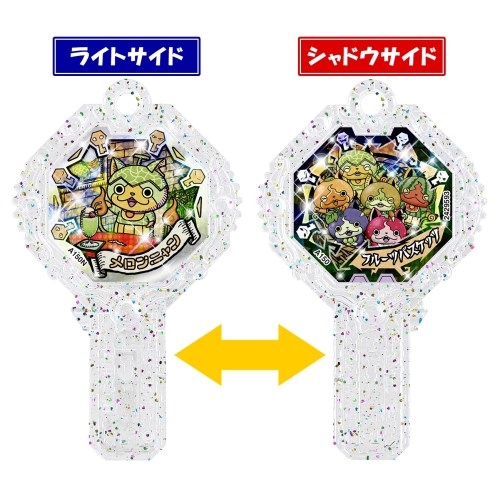 妖怪ウォッチ 妖怪アーク 5th ～最強妖怪登場!!～BOX