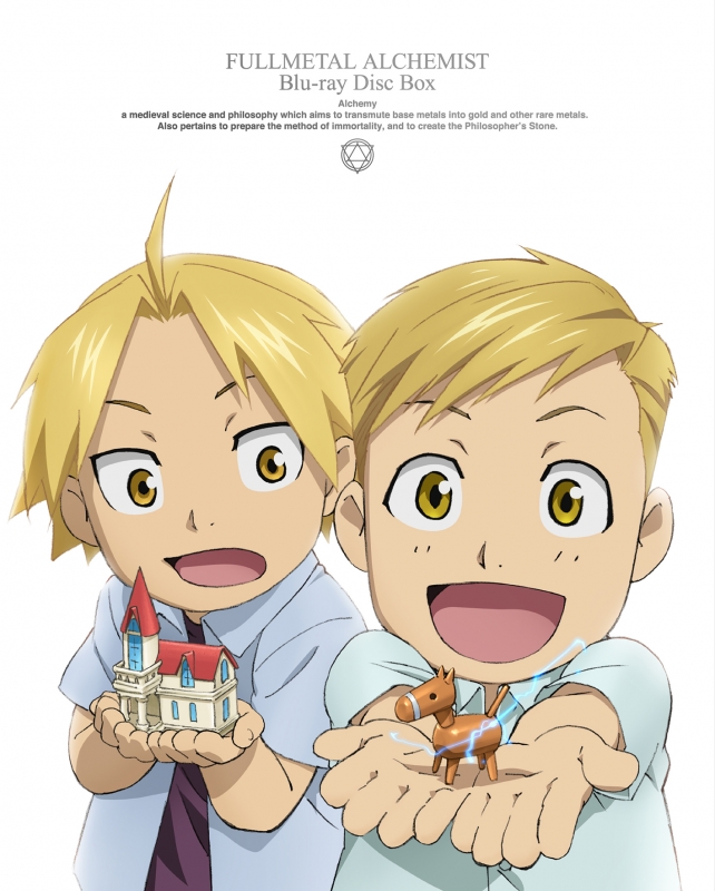 鋼の錬金術師 FULLMETAL ALCHEMIST Blu-ray Disc Box 【完全生産限定版】 : 鋼の錬金術師 | HMVu0026BOOKS  online - ANZX-15001/14