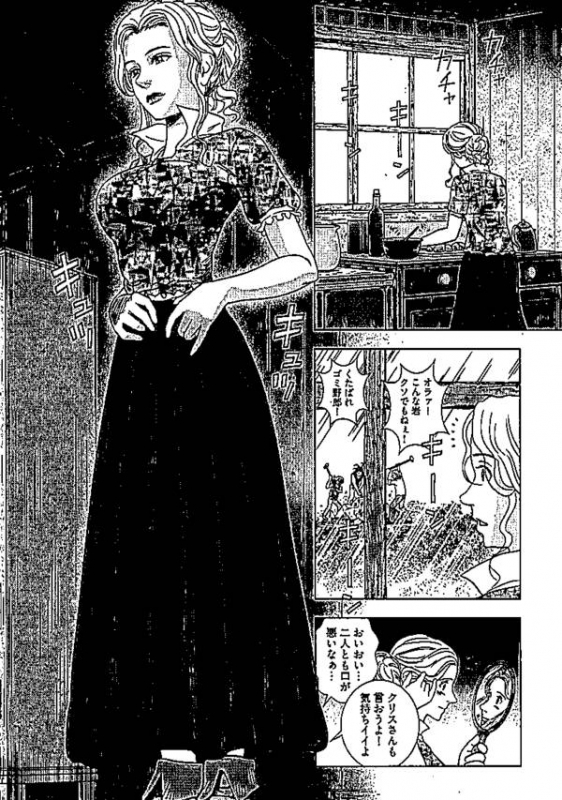 〈洋書〉プラグマティズムは現象学を考慮する 洋書〉プラグマティズムは現象学を考慮する - メルカリ