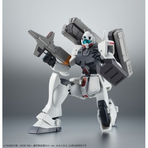 ROBOT魂 ＜SIDE MS＞連邦軍武器セット ver.A.N.I.M.E. | HMV&BOOKS