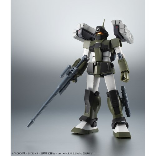 ROBOT魂 ＜SIDE MS＞連邦軍武器セット ver.A.N.I.M.E. | HMV&BOOKS