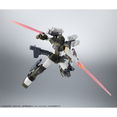 ROBOT魂　連邦セット　画像のものがすべてです ROBOT魂 ＜SIDE MS＞連邦軍武器セット ver.A.N.I.M.E. | HMV&BOOKS