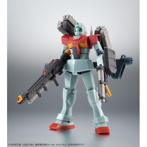 ROBOT魂 ＜SIDE MS＞連邦軍武器セット ver.A.N.I.M.E. | HMV&BOOKS