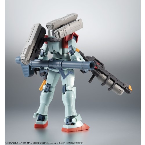 ROBOT魂　連邦セット　画像のものがすべてです ROBOT魂 ＜SIDE MS＞連邦軍武器セット ver.A.N.I.M.E. | HMV&BOOKS