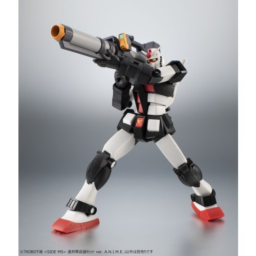 ROBOT魂 ＜SIDE MS＞連邦軍武器セット ver.A.N.I.M.E. | HMV&BOOKS