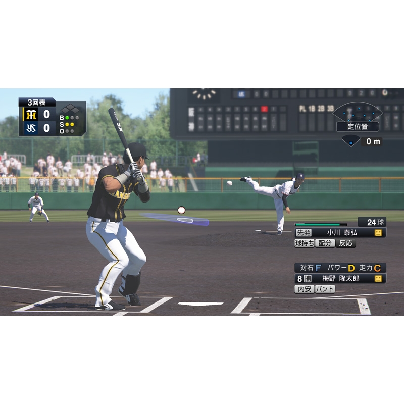 PS4】プロ野球スピリッツ2019 : Game Soft (PlayStation 4