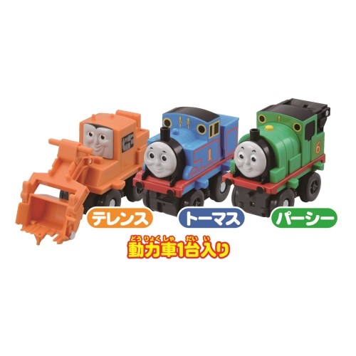 プラレール ビッグローダー きかんしゃトーマス あっちでこっちで積みおろしセット | HMV&BOOKS online - おもちゃ