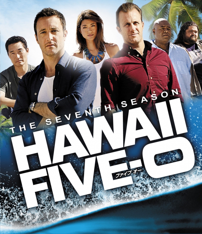 hawaii five-o 2 évad 10 rész