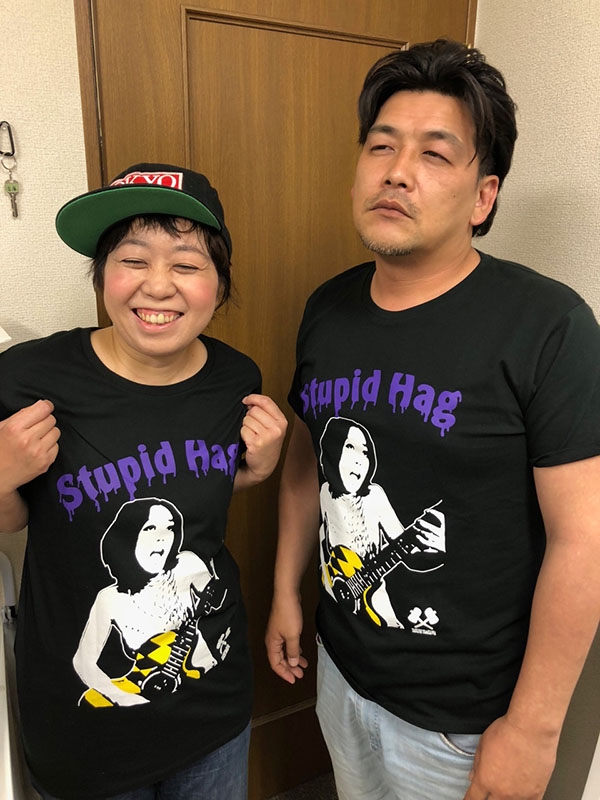 サンドウィッチマン 富澤たけし Tシャツ サンドウィッチマン Idon't T