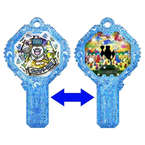 妖怪ウォッチ 妖怪アークK 1 ～一発逆転起きろミラクル！～BOX
