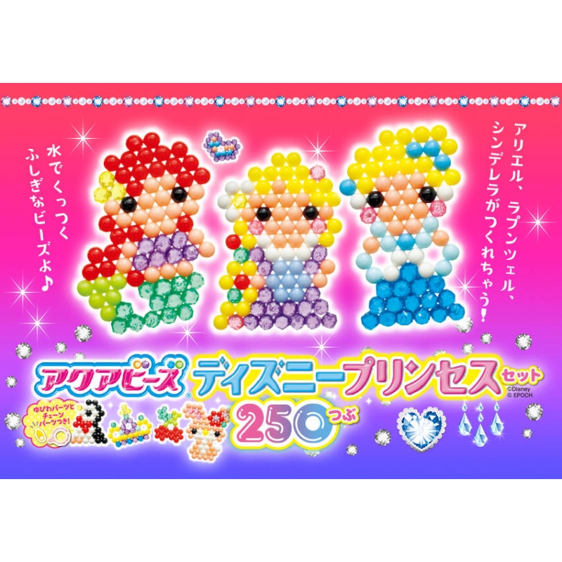 クリィミーマミ　ふしぎなゆびわ　絵本　たのしい幼稚園　スタジオピエロ クリィミーマミ ふしぎなゆびわ 絵本 たのしい幼稚園 スタジオ