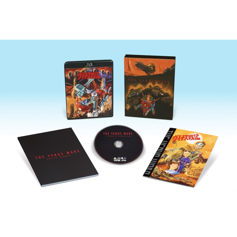 Venus Senki | HMV&BOOKS online : Online Shopping