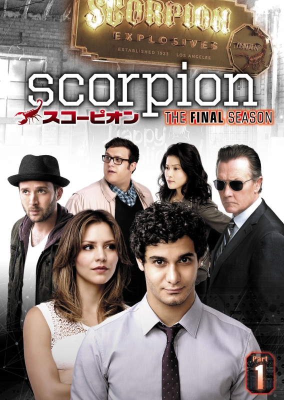Scorpion スコーピオン ファイナル シーズン Dvd Box Part1 Hmv Books Online Pjbf 1338