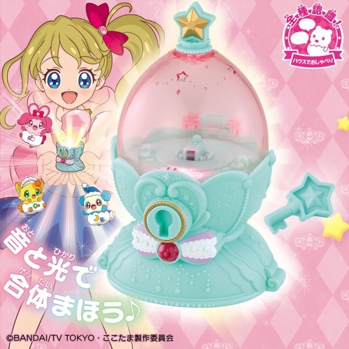 キラキラハッピー☆ ひらけ！ここたま まほうのたまご | HMV&BOOKS